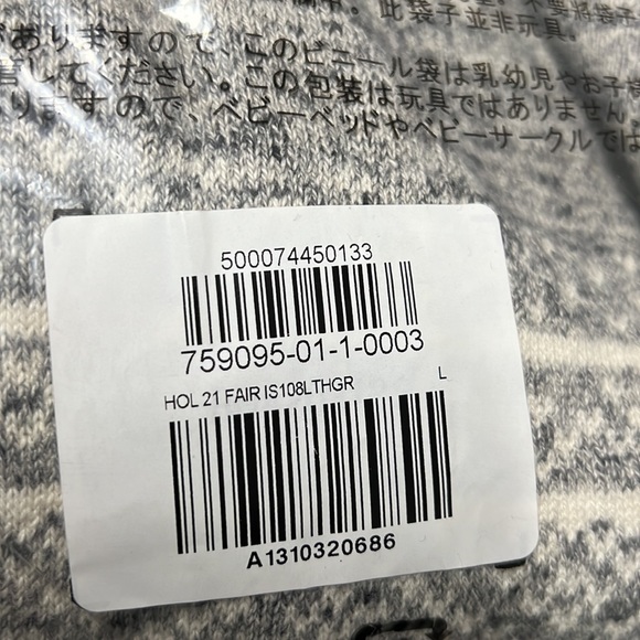 NWT - GAP Factory Men's Fair Isle Raglan Sweater, Light Gray - Size Large - Picture 11 of 11